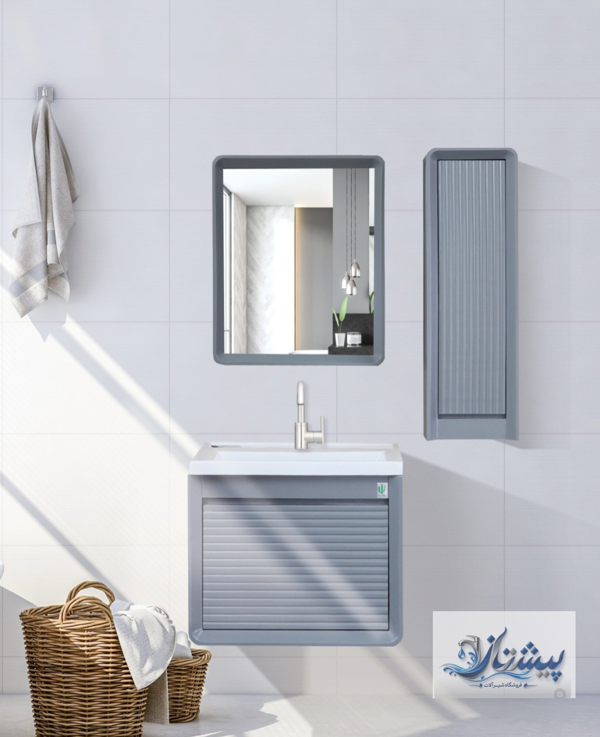 ست روشویی کابین برند کاکتوس مدل Amazon کد 7020 رویه کورین آنتی باکتریال جنس بدنهpvcضدآب