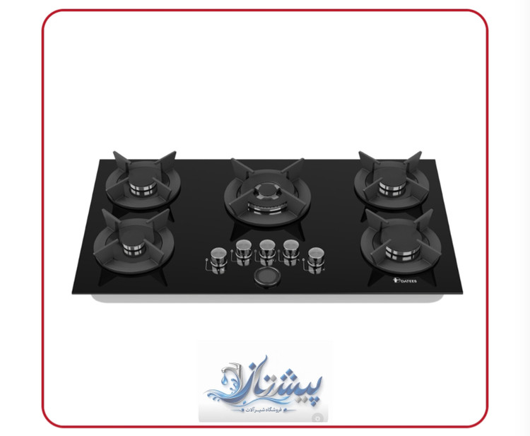 گاز داتیس مدل DG-596 شیشه سکوریت ایتالیایی 8میل مقاوم به ضربه و حرارت دارای نمایشگر TFT1.6 با ولوم چرخشی برای تنظیم دمای پخت سرشعله ساباف ایتالیا.ترموکوبل تاپ تایم