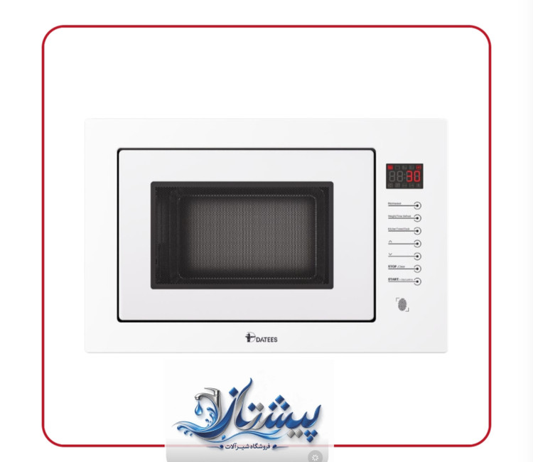 مایکروویو توکار برند داتیس مدل DTM-929 شیشه سکوریت نشکن دارای سیستم قطع کن سیستم یخ زدا و خنک کننده اتومات سیستم دخت سریع تایمر دار